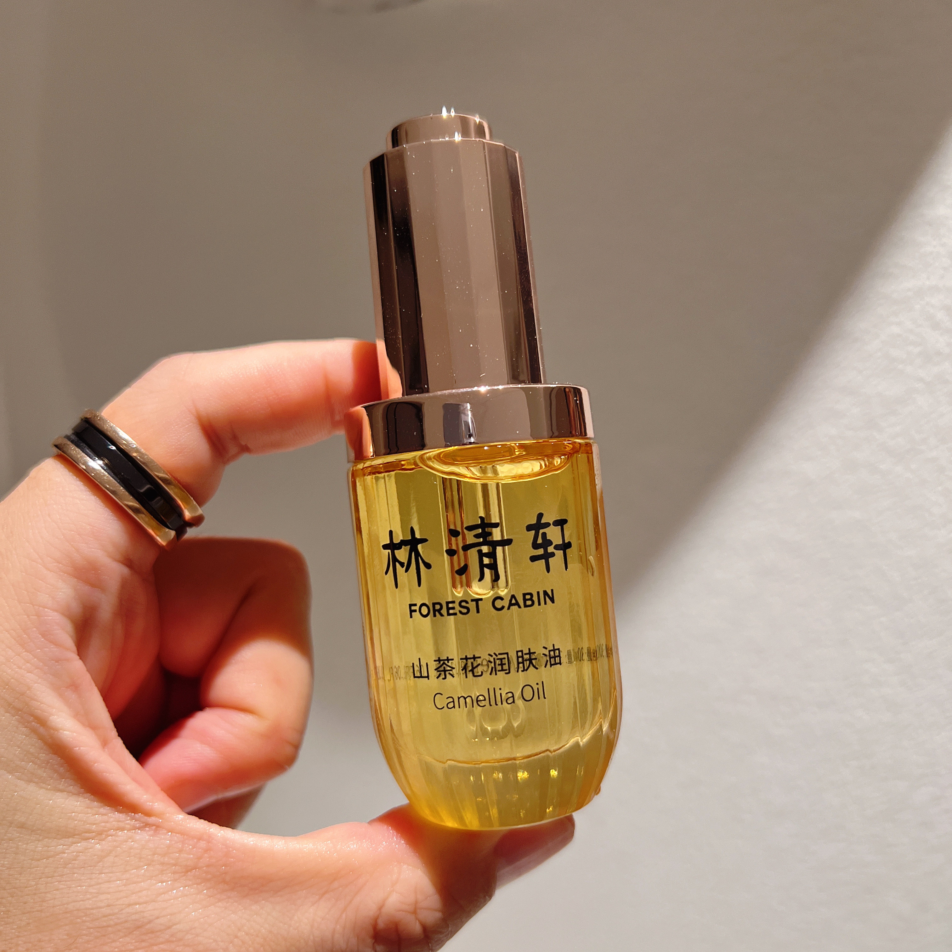 当山茶花开在肌肤上,是自然给予的温柔诗篇_精华油_淘宝美妆网