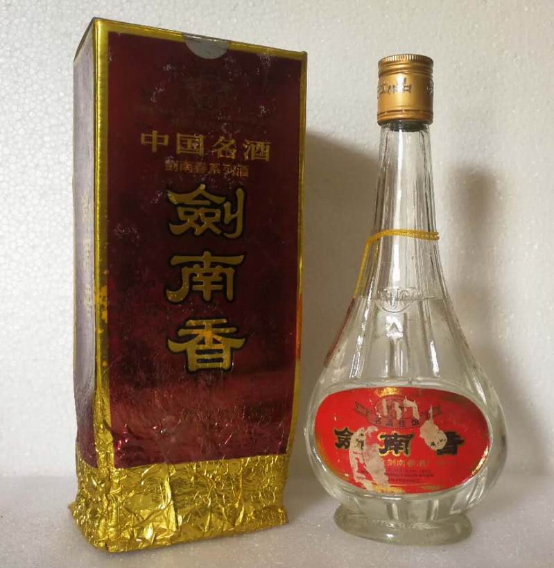 Sichuan Famous Wine 1990s Old Wine Jiannan Fragrant Wine 1995 Highly Old Wine Collection 500ml*1