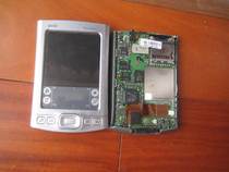 PALM TE2 Host LCD Chain LCD Battery Shell TX Battery Liquid Crystal Screen Accessories