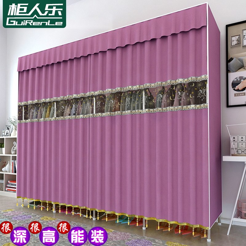 Wardrobe simple cloth wardrobe net red all steel frame steel pipe thickened reinforcement double fabric thickened household storage rack