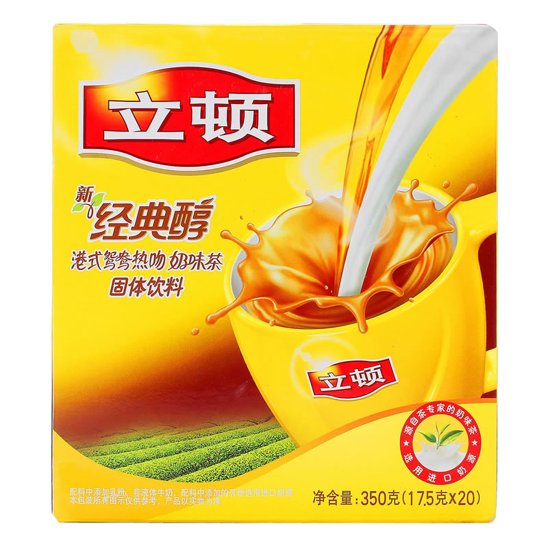 立顿 经典醇味茶港式鸳鸯热吻20袋装 350g