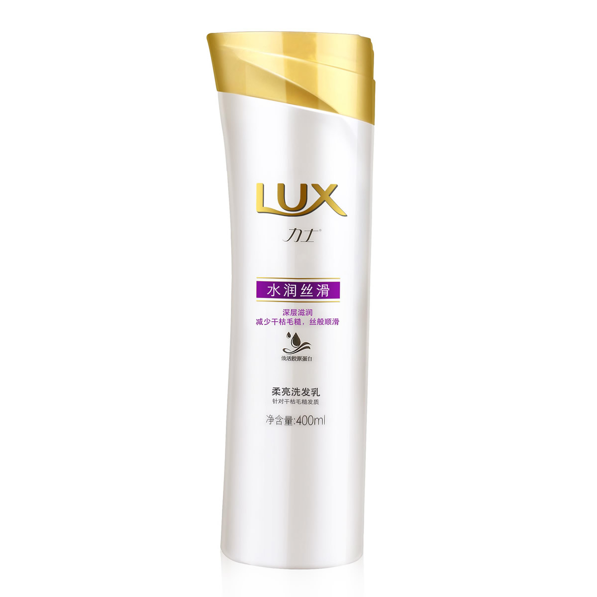 Lux/力士 水润丝滑 柔亮洗发乳 400ml 洗发水 修复胶原蛋白