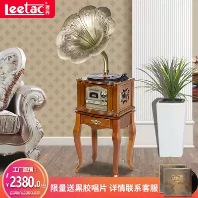 Li Dan gramophone Retro living room audio European speaker decoration Old-fashioned Bluetooth record player Vinyl electric record machine