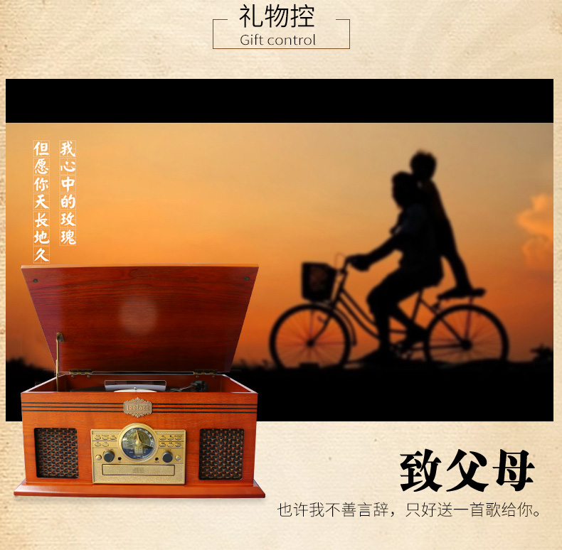 đầu đĩa than audio technica	 Máy ghi âm retro của Lidan retro âm thanh máy tính để bàn cổ vinyl ghi âm đài phát thanh ghi âm loa bluetooth - Máy hát 	máy nghe nhạc bằng đĩa than