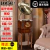 LEETAC / Lidan L903 máy ghi âm sừng lớn retro máy ghi âm retro máy ghi âm kiểu cũ - Máy hát