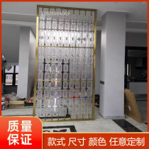 Acier inoxydable Pendentif Ecran Art Glass Starter Genguan Partition Living Room Florg Hotel Sales Office Contexte