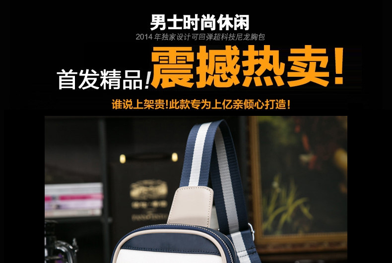 Sac pour homme - Ref 53549 Image 7