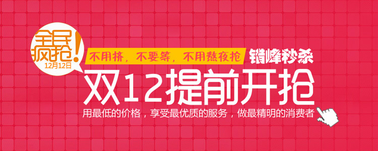 Sac pour homme - Ref 53549 Image 6