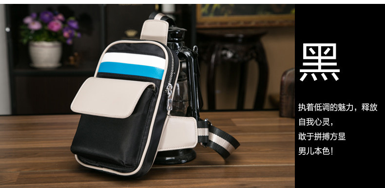 Sac pour homme - Ref 53549 Image 17