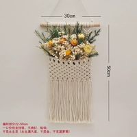 Большой сетевой карман+комбинация шин -ананасов с полной звездой