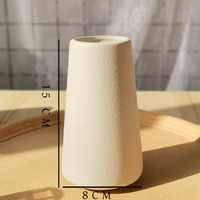 Большая керамическая бутылка белая