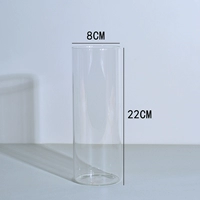 Высокая чашка