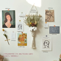 Летняя сетчатая сетчатая комбинация в кармане.