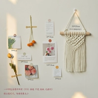 Комбинация персикового гобелена Аттиса