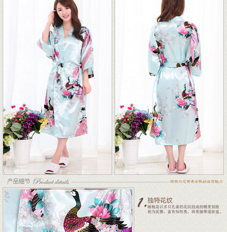 Peignoir jeunesse - Ref 598728 Image 18