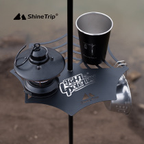 Outdoor Camping Aluminum Alloy Folding Light Stand Blackened Lightweight Light Hook Mini Table Plate Set with PTZ