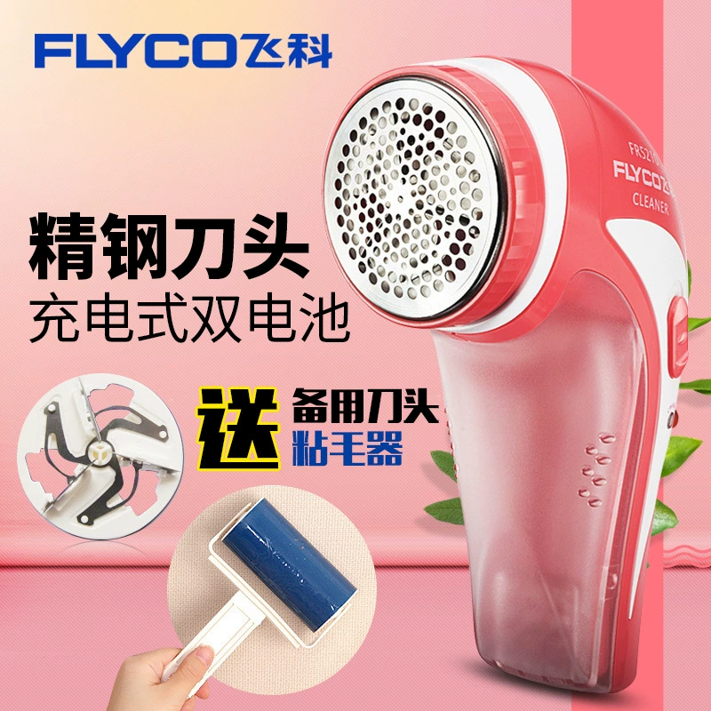 Flyco Hairball 5210 Hairball Tông đơ - Link Remover