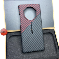 For Huawei Mate40RS Porsche Kevlar phone case carbon fiber M30RS limited edition case 20