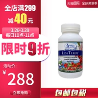 Thư trực tiếp Canada gốc Omega Alpha Lipid Kiểm soát Cholesterol Viên nang chay Sản phẩm sức khỏe 60 viên - Thức ăn bổ sung dinh dưỡng viên uống omega