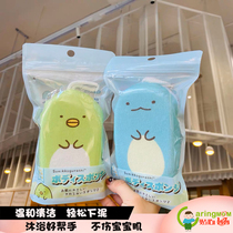 Japanese santan cartoon shape childrens bath sponge baby skin-friendly bath sponge hair drying cap