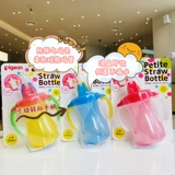 Pigeon, японский оригинальный маленький детский стакан для тренировок со стаканом, 150 мл