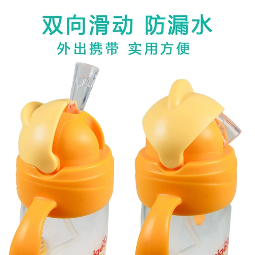 Pigeon, бутылочка для кормления, детская трубочка, наконечник пипетки, ручка, широкое горлышко