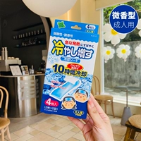 Cando Blue Artament Adult-Adult