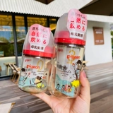 Pigeon, японская пластиковая детская окрашенная антиколиковая бутылочка для кормления для новорожденных для младенца, широкое горлышко, защита при падении