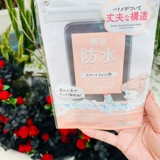 Японский простой водонепроницаемый мобильный телефон, простая водонепроницаемая непромокаемая сумка, сенсорный экран