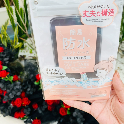 Японский простой водонепроницаемый мобильный телефон, простая водонепроницаемая непромокаемая сумка, сенсорный экран