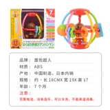 Японская оригинальная универсальная хваталка, игрушка, Анпанман