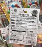 Японская погремушка для новорожденных для младенца, успокаивающая интеллектуальная игрушка, Анпанман, раннее развитие