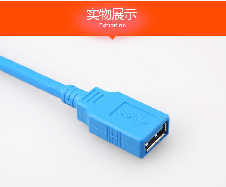 Câble extension USB - Ref 441597 Image 11