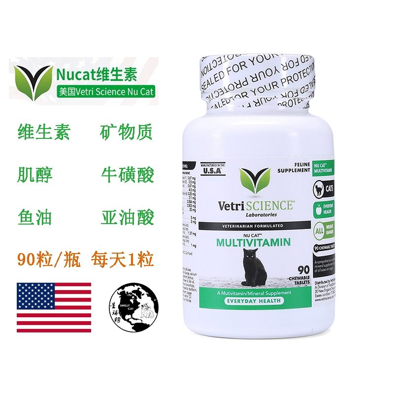 Viên nén dinh dưỡng toàn diện Nu-Cat Hoa Kỳ cho mèo nucat Vitamin Trace Element Taurine 90 viên nang - Cat / Dog Health bổ sung