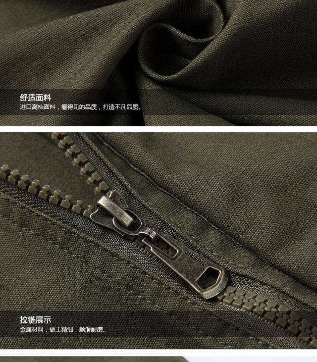 Tenue de travail en coton - Ref 1911954 Image 33