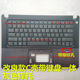 Suitable for DELL Dell V54605460V5480547014-5439C shell D keyboard shell P41G