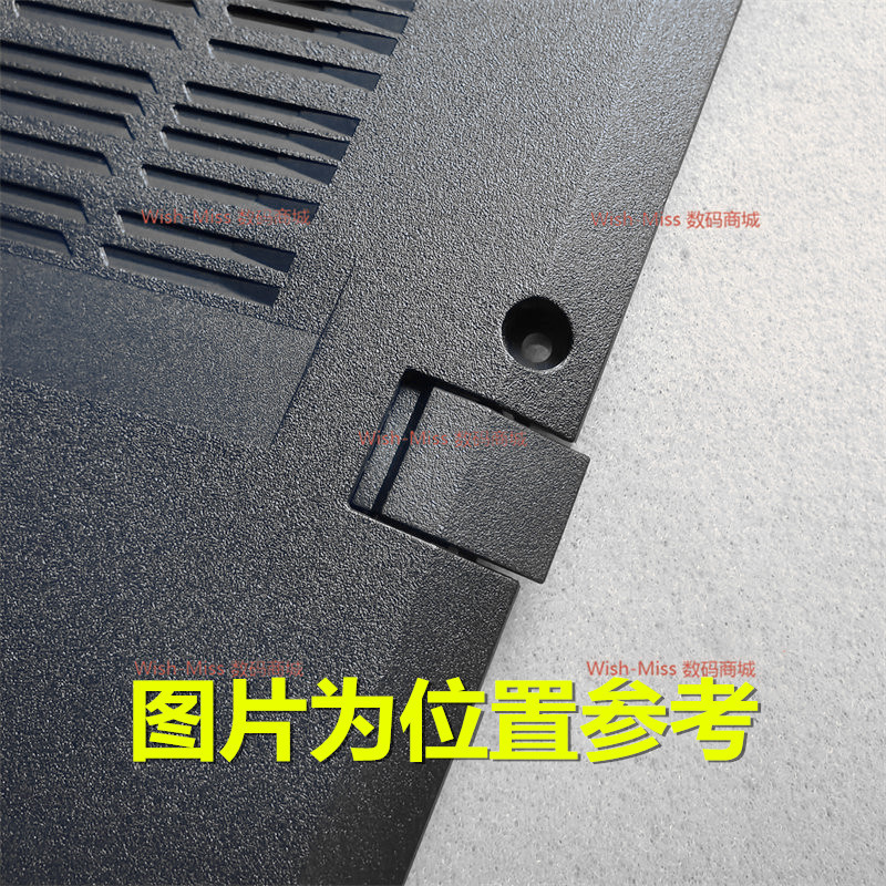 Suitable for Acer Acer Shadow Knight 2022 Model Nitro 5 An517-58G Network Card Cover Rj45 Suitable for Acer Acer Shadow Knight 2022 Model Nitro 5 An517-58G Network Card Cover Rj45