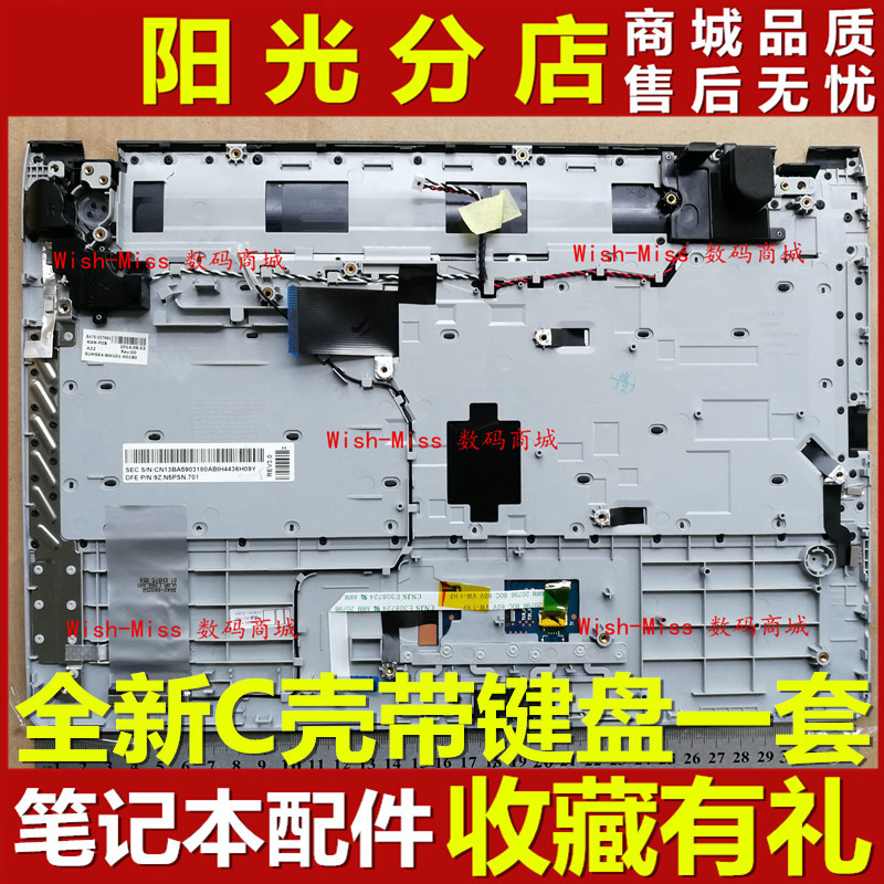 Suitable for Samsung Np300E4A 300E43 300E4C 3431Ex Keyboard Shell C Shell Touchpad Without Speaker Suitable for Samsung Np300E4A 300E43 300E4C 3431Ex Keyboard Shell C Shell Touchpad Without Speaker