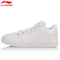 Giày cao cổ điển của Li Ning mang giày cổ điển mùa xuân và mùa thu thấp giày thể thao thời trang AGCM162 giày thể thao giá rẻ