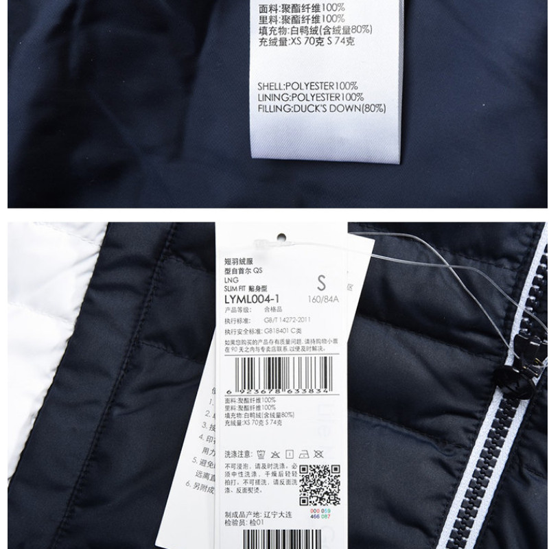 Li Ning xuống áo khoác nữ mùa thu đông mới cuộc sống thể thao giản dị đoạn ngắn với chiếc mũ ấm áp áo khoác QG —