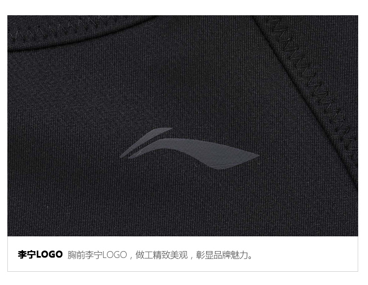 Áo thun thể thao cổ dài Li Ning của phụ nữ thể thao LTLL002-2 áo tank top