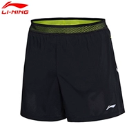 Quần short nam Li Ning Chạy quần thể thao thông thường Quần thể thao Life Series Quần thường AKSN217-1 - Quần thể thao quần short nam the thao