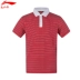 Li Ning Thể thao nam Cuộc sống ngắn tay áo polo APLK307-3 APLG101-1 - Áo polo thể thao áo polo nữ uniqlo Áo polo thể thao