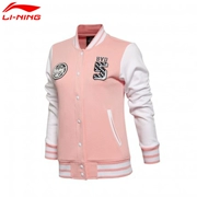 Li Ning Lining cardigan No Hat Series Thời trang Áo thể thao thông thường AWDL268-1 - Thể thao lông cừu / jumper