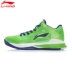 Giày bóng rổ nam Li Ning được tài trợ sê-ri ABPJ027-A giày sneaker nam đẹp Giày bóng rổ