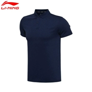 Li Ning Thoải mái tay áo ngắn Polo Áo sơ mi nam Wade Series Lapel Sport Letter Áo thun mùa hè APLM211