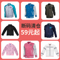 Li Ning cotton clothes thin womens autumn and winter warm short cotton jacket casual stand collar casual top must grab