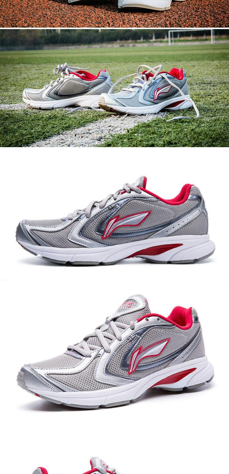Giày chạy bộ nhẹ cho nam Li Ning mùa xuân và mùa hè thể thao thời trang giản dị thoải mái khi chạy loạt ARHJ059-1 giày the thao nữ biti's