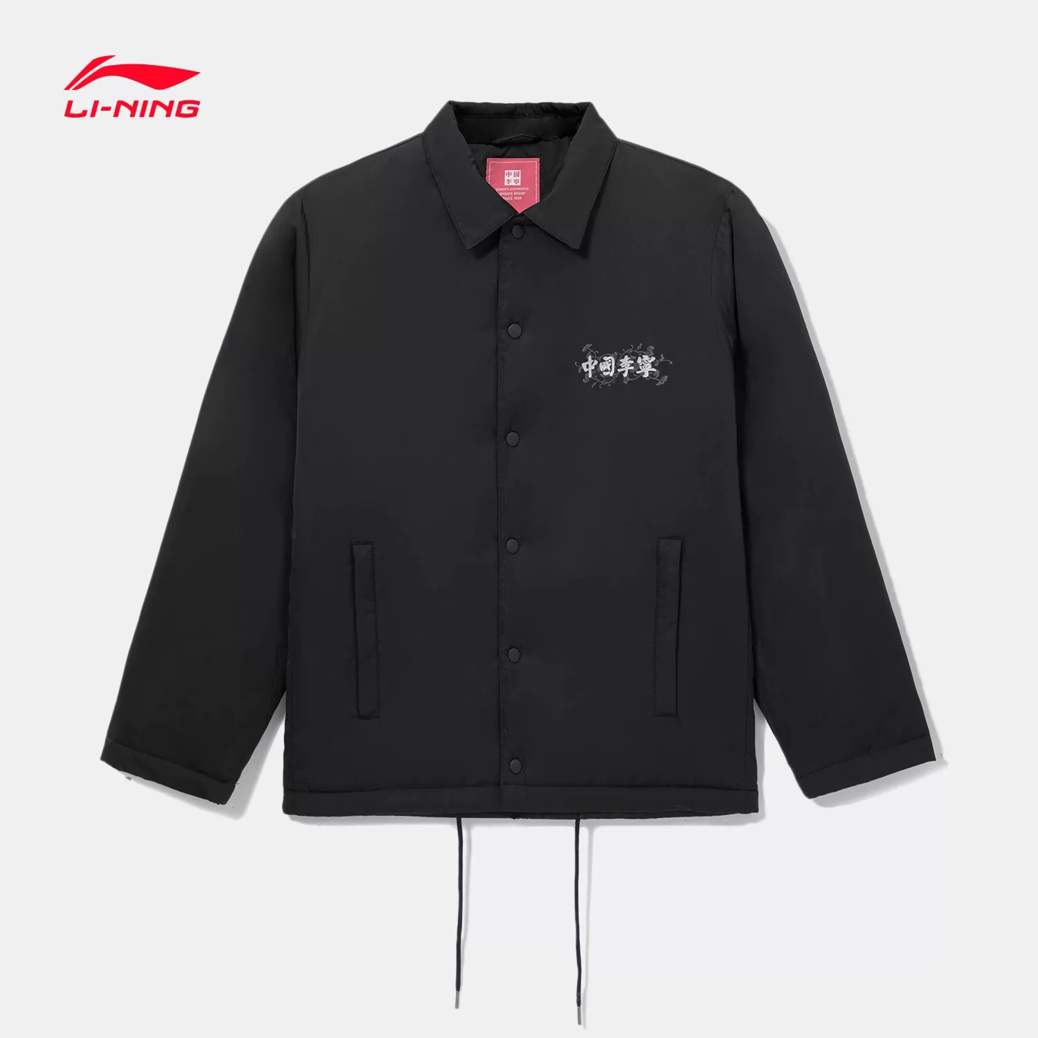 Утепленная куртка Li Ning для мужчин и женщин, спортивный костюм с тенденцией к теплу, ветронепроницаемый, для любимых