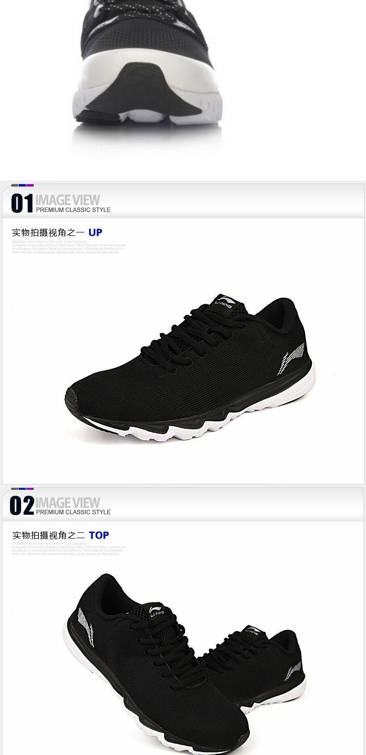 Giày chạy bộ Li Ning nhẹ nữ thể thao thoáng khí thoải mái thoải mái Giày chạy bộ ARHM008 giày thể thao adidas